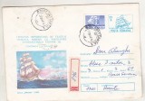 bnk ip Intreg postal 1980 - Expofil Exfimar `80 Constanta - Bricul Mircea - cod 0293/80