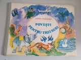 RADU CIOBANU - POVESTI PENTRU TREI SERI - ILUSTRATII DUMITRU VERDES , 1975