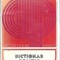 Dictionar politic