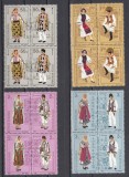 A11 TX10 4 - 1985 - Costume populare romanesti - perechi de cate doua perechi