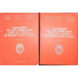 CULEGERE DE ACTE NORMATIVE PENTRU UZUL MILITARILOR SI PERSONALULUI MUNCITOR CIVIL DIN MINISTERUL APARARII N-265830