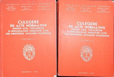 CULEGERE DE ACTE NORMATIVE PENTRU UZUL MILITARILOR SI PERSONALULUI MUNCITOR CIVIL DIN MINISTERUL APARARII N-265830 foto