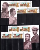 ROMANIA 2023, Ctitorii Regale, serie neuzata, MNH 2437