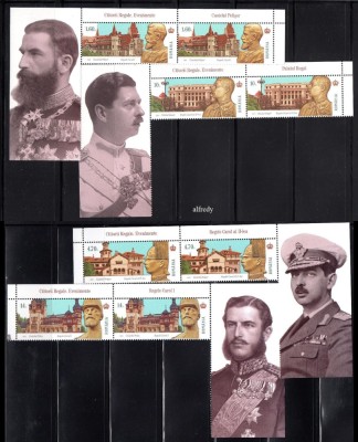 ROMANIA 2023, Ctitorii Regale, serie neuzata, MNH 2437 foto