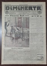 Ziarul Dimineata nr.3317/1913 foto
