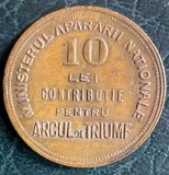 ROMANIA, 10 LEI- ARCUL de TRIUMF/ BRONZ, 5,7 g. / 24 mm.