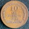 ROMANIA, 10 LEI- ARCUL de TRIUMF/ BRONZ, 5,7 g. / 24 mm.