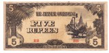 Birmania ( Ocupatia Japoneza ) 5 Rupees 1942 P-15b B7