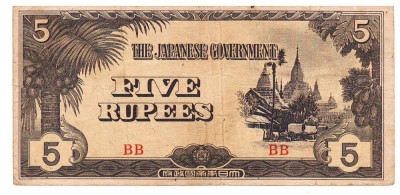 Birmania ( Ocupatia Japoneza ) 5 Rupees 1942 P-15b B7 foto