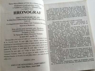 HRONOGRAF TRANSCRIS DIN CHIRILICA DUPA VENIAMIN COSTACHE/MONASTIREA NEAMTUL 1837 foto