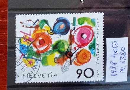 TS21 - Timbre serie Elvetia 1988 Mi1380