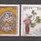 Monaco 1986 - Expoziția de flori de la Monte Carlo 1987, MNH