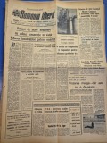 ziarul romania libera 12 octombrie 1967