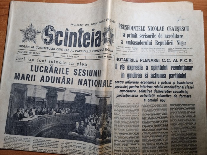 scanteia 1 iulie 1977-lucrarile sesiunii marii adunari nationale
