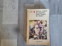 Ultima noapte de dragoste,intaia noapte de razboi de Camil Petrescu