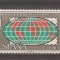 Spania 1963 - Ziua Mondială a timbrului, MNH