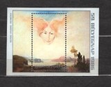 UNGARIA 1986 - ZIUA MARCII POSTALE. PICTURA. COLITA NESTAMPILATA, AE2, Nestampilat