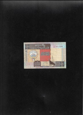 Rar! Kuwait 1/4 quarter dinar seria480988 foto