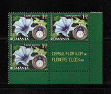 ROMANIA 2013-CEASUL FLORILOR II -BLOC, VINIETA 2 DIN COALA DE POSTA, MNH-LP 1966, Nestampilat