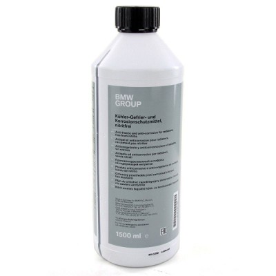 Antigel concentrat original BMW G11 Albastru 1.5 L 83512355290 foto