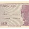 Bancnota 5 sen 1964 - Indonezia, UNC