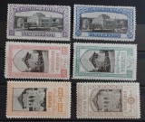 Romania 1906 - Expozitia Generala deparaiate