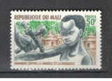 Mali.1969 Campanie impotriva variolei si rujeolei DM.70, Nestampilat