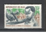 Mali.1969 Campanie ompotriva variolei si rujeolei DM.70