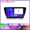 Navigatie Skoda Superb 3 2015 2017 KIT 932 EDOTEC-LITE Android Ecran 720P Octa Core 8 128 Carplay CarStore Technology