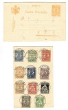 ROMANIA 1923 Carte postala stampila rarisima Targ de Mostre Timisoara pe 8 timbre Ferdinand &amp; 3 timbre Asistența Socială