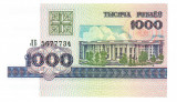 Belarus 1 000 1000 Ruble 1998 UNC