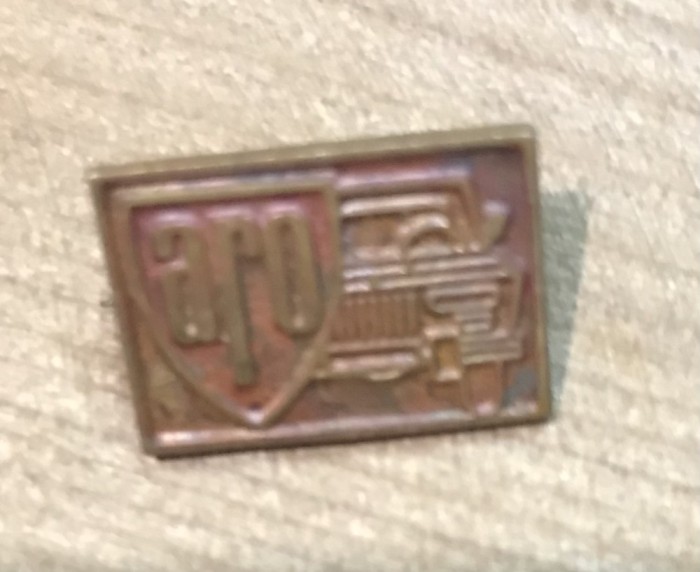 Insigna 0001 ARO