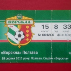 Bilet Fotbal Dinamo Bucuresti Romania Vorskla Poltava
