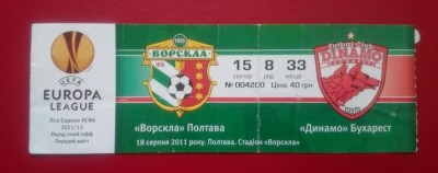 Bilet Fotbal Dinamo Bucuresti Romania Vorskla Poltava foto