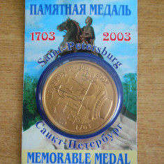 QW1 60 - Medalie - tematica istorie - Saint Petersburg - Rusia