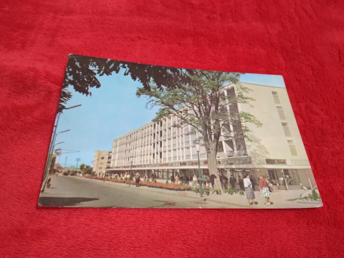 CARTE POSTALA - BAIA MARE-COMPLEX COMERCIAL CIRCULATA