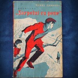 Cumpara ieftin Aventura Șarpelui cu Pene - Pierre Gamarra - Carte Povesti Copii