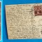 Carte Postala veche perioada Regala, circulata anul 1936 - Tusnad Bai