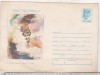 Bnk ip Pompierfila 1976 - In actiune- necirculat - 0210/76, Dupa 1950