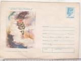 bnk ip Pompierfila 1976 - In actiune- necirculat - 0210/76