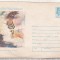 bnk ip Pompierfila 1976 - In actiune- necirculat - 0210/76