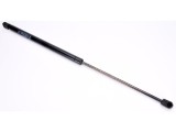 Amortizor haion spate Mitsubishi Carisma (Da0), 07.1995-12.2004 Hatchback, Lungime/Forta/Cursa Piston 570/490/245, hayon fara spoiler, MB927791, Stan
