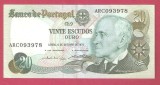 PORTUGALIA 20 ESCUDOS / 1978.
