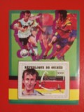 GUINEA, FOTBAL - COLIȚĂ MNH, Nestampilat