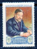 URSS 1956, Ivan Sechenov, serie neuzată, MNH