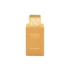 Swiss Arabian Shaghaf Vanilla Toffee Apă de Parfum Unisex EDP 75 ml