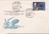 bnk fil Plic ocazional Luna 17 Lunohod 1- Botosani 1990