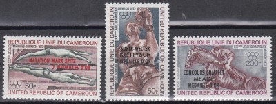 Camerun 1972 - J.O. - Munchen, C&amp;acirc;știgătorii medaliei de aur, Supratipar, MNH foto