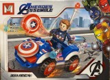 Lego gen Capitan America MG250C