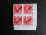 UNGARIA BLOC=MNH=22